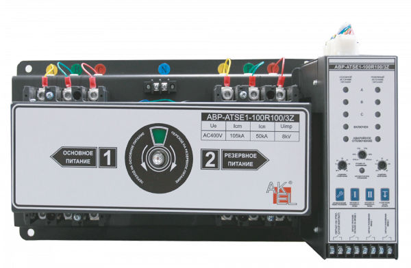 Блок управление стационарный АВР-ATSE1-100R50/3Z 50А