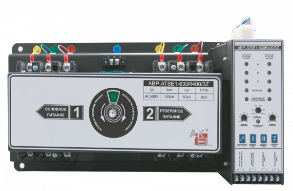 Блок управление стационарный АВР-ATSE1-630R400/3Z 400А
