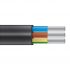 Кабель силовой АВВГ-П 3х4ок-0,66
