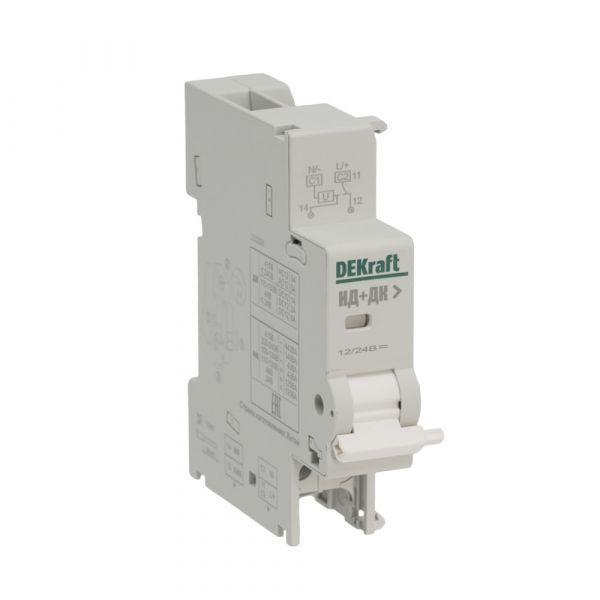 Расцепитель независимый НД105-12В-24В