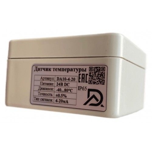 Датчик температуры с аналоговым выходом 4-20мА 24В сенсор 50мм