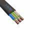 Кабель силовой ВВГ-Пнг(А)-FRLSLTx 3х1.5-0.66 ТРТС