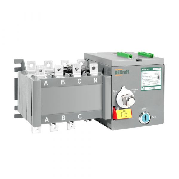 АВР на реверсивный выключатель-разъединитель и мотор приводом 32А, 4P, 5кА АВР-101