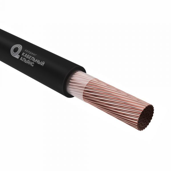 Кабель силовой гибкий HoldFlex КГТП-ХЛ 1х35-220/380В-3