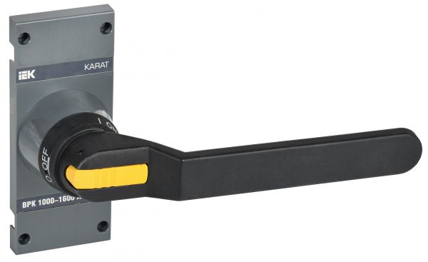 Рукоятка прямого управления для ВРК 1000-1600А KARAT