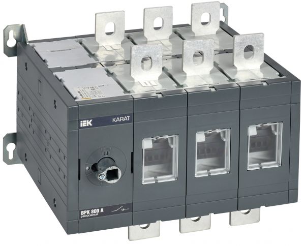 Выключатель-разъединитель ВРК реверсивный без рукоятки управления 3P 800А KARAT
