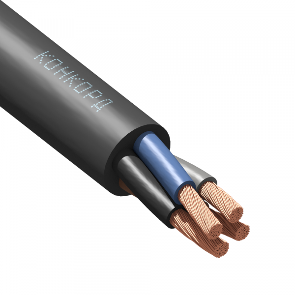 Кабель силовой КГВВнг(А)-LS 4х70(N) 380/660-2 ТРТС