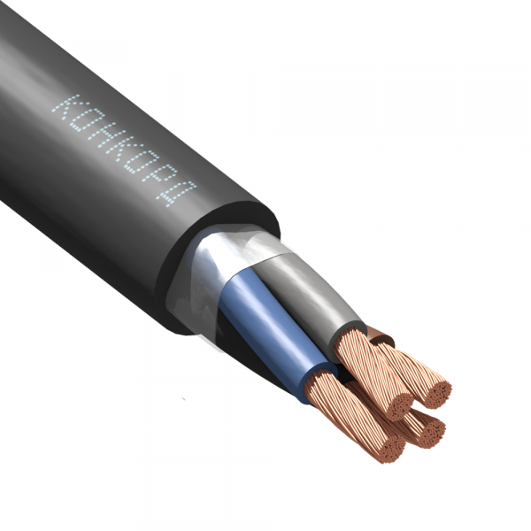 Кабель силовой КГВВнг(А)-LS 4х95(N) 600/1000-2 ТРТС