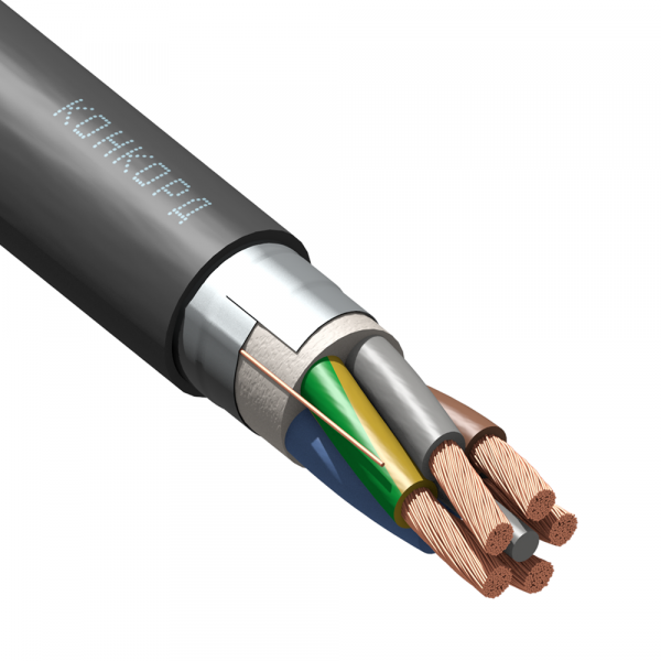 Кабель силовой КГВВэнг(А)-LS 5х120(N,PE) 600/1000-2 ТРТС