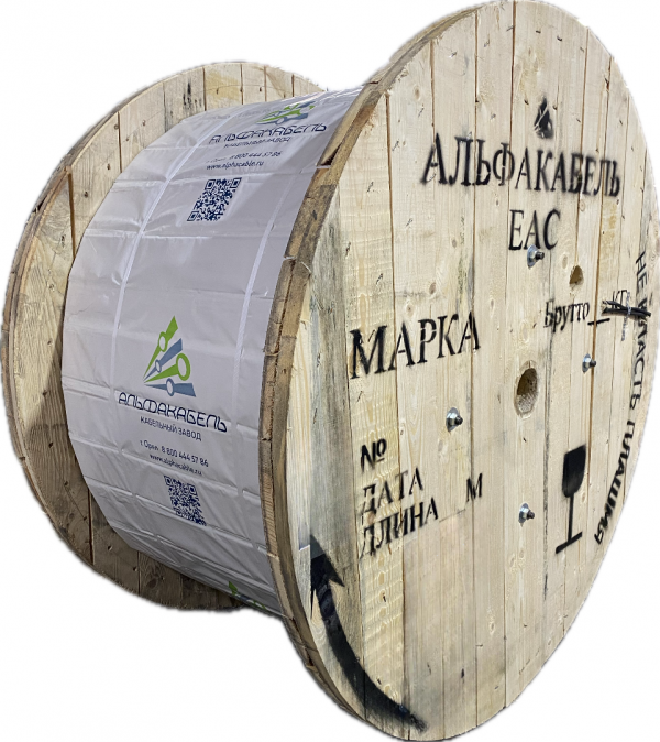 Кабель силовой КГВВнг(А)-LS 14Х2.5 ТРТС