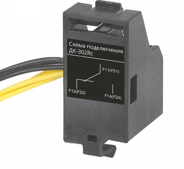 Контакт дополнительный правый 1НО1НЗ ДК-304/306Rc