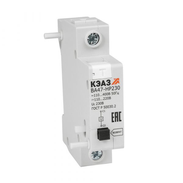 Расцепитель независимый ВА47-НР230