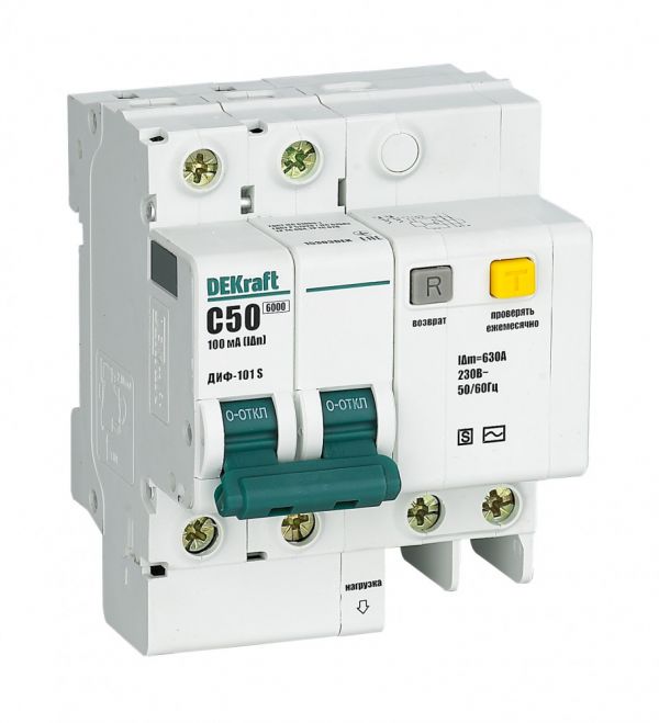 Выключатель автоматический дифференциального тока (Автоматический выключатель дифференциального тока АВДТ) 2P 50A 100мА ACS селективный ДИФ-101 S