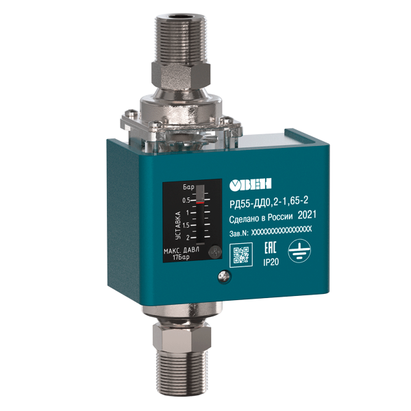 Механическое дифференциальное реле давления РД55-ДД0.2-1.65-1