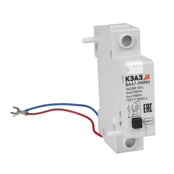 Расцепитель минимального максимального напряжения ВА47-РМГ