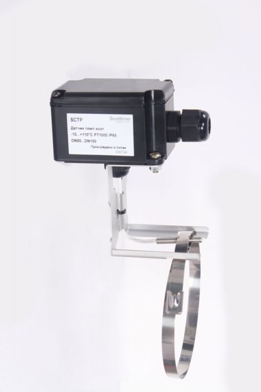 Датчик температуры контактный, -10...+110 град NTC10кОм 50...100 мм