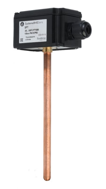 Датчик температуры погружной, -50...+150 град NTC10к 150мм с гильзой 100мм