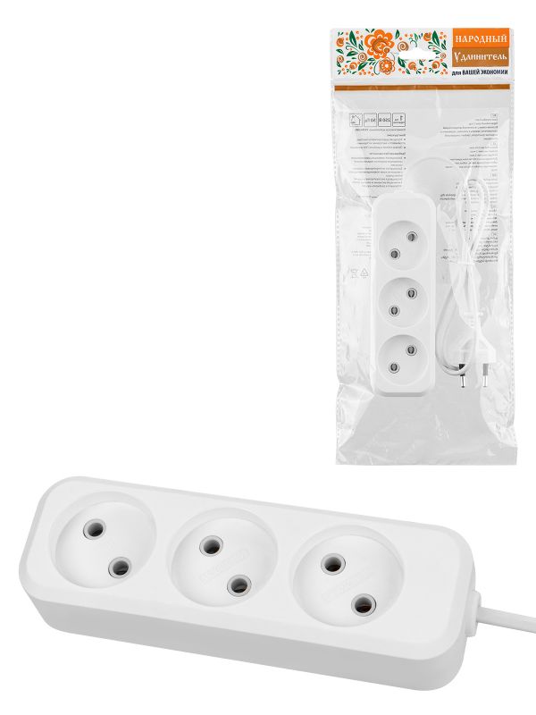 Удлинитель 3 гнезда. 3 метра. б/з.10 А. 2300 Вт. белый. НАРОДНЫЙ
