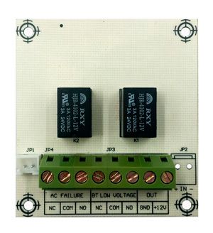 Модуль расширения для блока питания на 2 тревожных релейных выхода