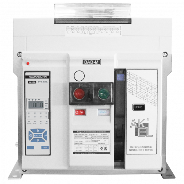 Выключатель автоматический воздушный ВАВ-М40-100СГУ М2КО1РБТ2 3P/4000A/РБТ (питание 220В AC/DC)/100 кА