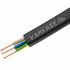 Кабель силовой ВВГ-Пнг(А)-LS 3х2,5ок(N,PE)-0,66 уп-100м