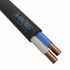 Кабель силовой ВВГнг(А)-LSLTx 2х4 ок (N) - 0,66 кВ ТРТС