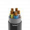 Кабель силовой ВВГнг(А)-LS 5х50 мк(N,PE)-0,66