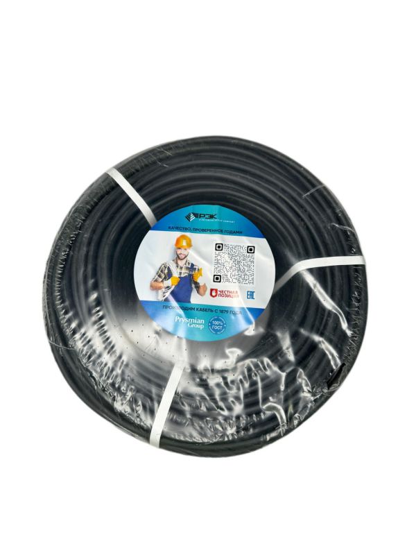 Кабель силовой КГППнг(А)-HF 3х6-0,66(100м)