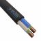 Кабель силовой ВВГнг(А)-FRLSLTx 2х6 ок (N) -0,66 ТРТС