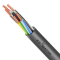 Кабель силовой ВВГнг(А)-FRLS 5х10(N.PE)-0.660 однопроволочный ТРТС
