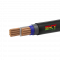 Кабель силовой ВВГнг(А)-LS 2х150мс(N)-1 ТРТС