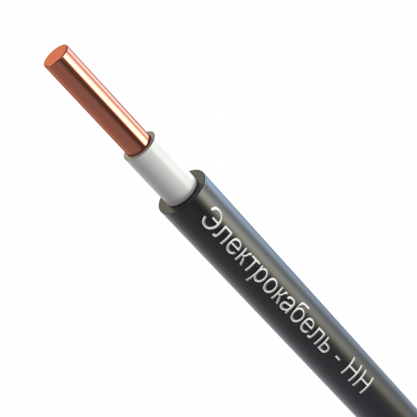 Кабель силовой ВВГнг(А)-LS 1х1,5ок-0,66 белый ТРТС