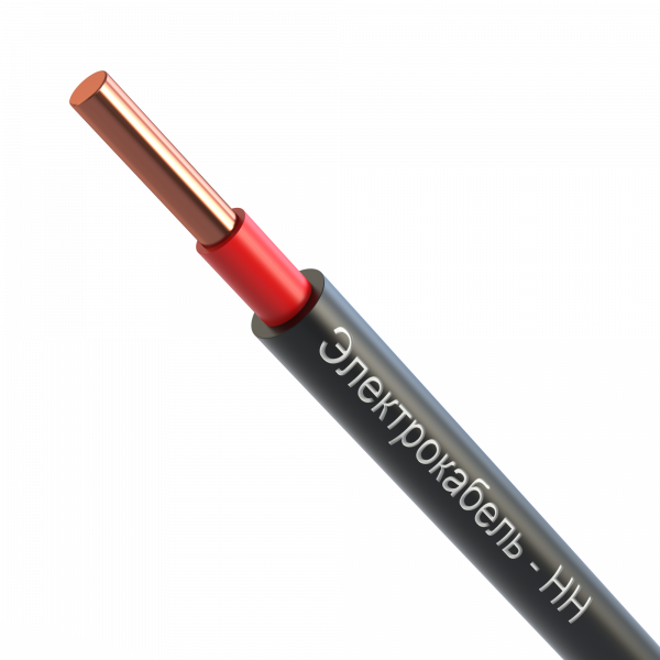 Кабель силовой ВВГнг(А)-LS 1х10ок-1 красный (100м) ТРТС