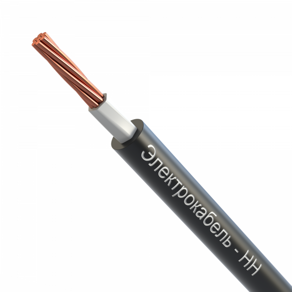 Кабель силовой ВВГнг(А)-LS 1х35мк-0,66 белый ТРТС