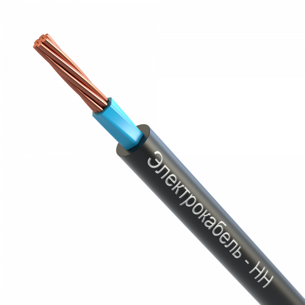 Кабель силовой ВВГнг(А)-LS 1х25мк-0,66 голубой ТРТС