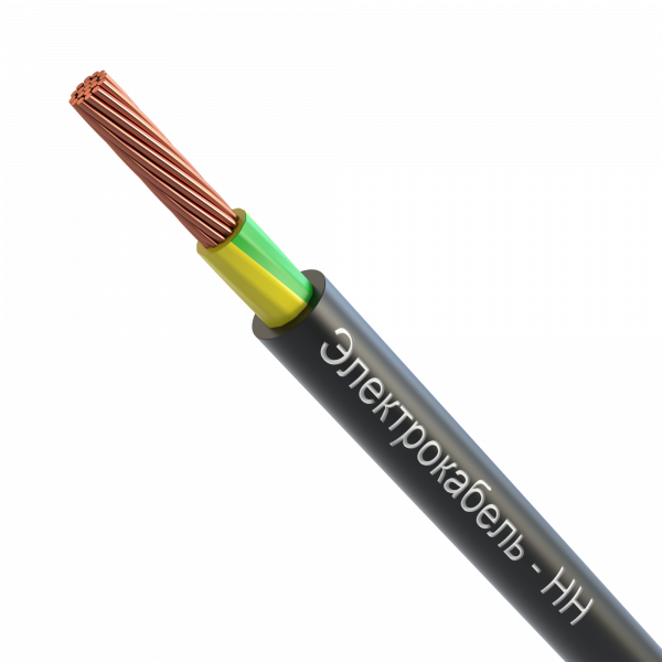 Кабель силовой ВВГнг(А)-LS 1х70мк-1 ж/з ТРТС