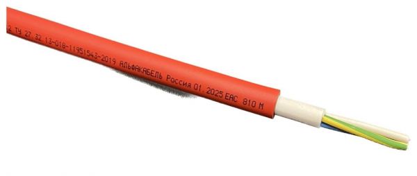 Кабель силовой ВВГнг(А)-LS 2х1,5 ок(N)-0,66 100м ТРТС  с заполнением