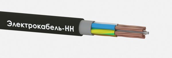 Кабель силовой ВВГнг(А)-LS 5х50мк(N,PE)-1 ТРТС