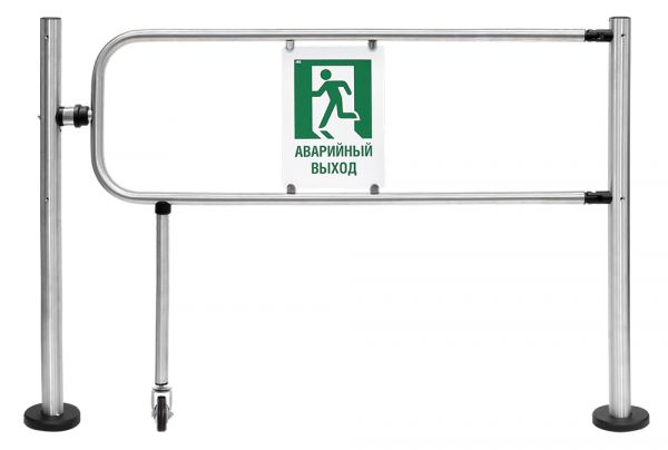 Секция Антипаника XTA-04