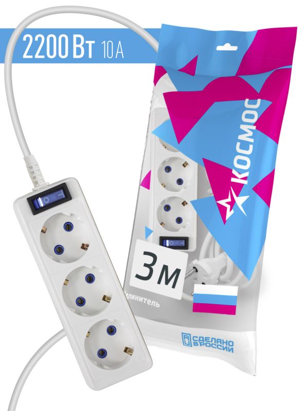 Удлинитель 10А 3 гн ПВС 3*0,75 3м с заземлением и кнопкой