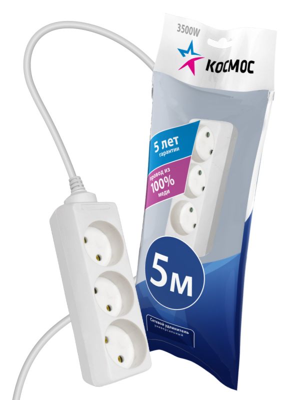 Удлинитель 5м, 3 гнезда ПВС 1мм2