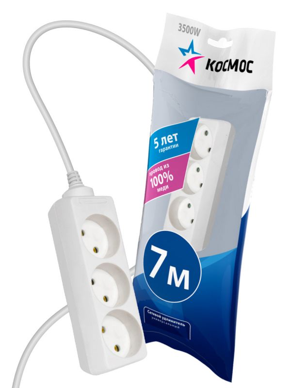 Удлинитель 7м, 3 гнезда ПВС 1мм2