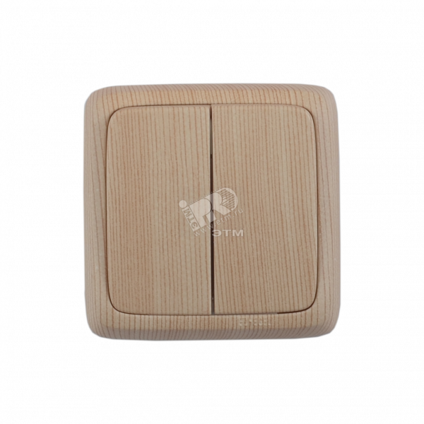 Выключатель двухклавишный наружный с изоляционной пластиной с индикацией сосна 10А