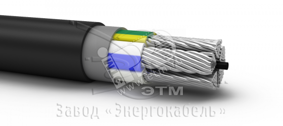Кабель силовой АВВГ 5х95мс(N, PE)-1