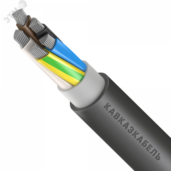 Кабель силовой АВВГнг(А)-LS 1 кВ 5Х120 мс(N,PE) ТРТС