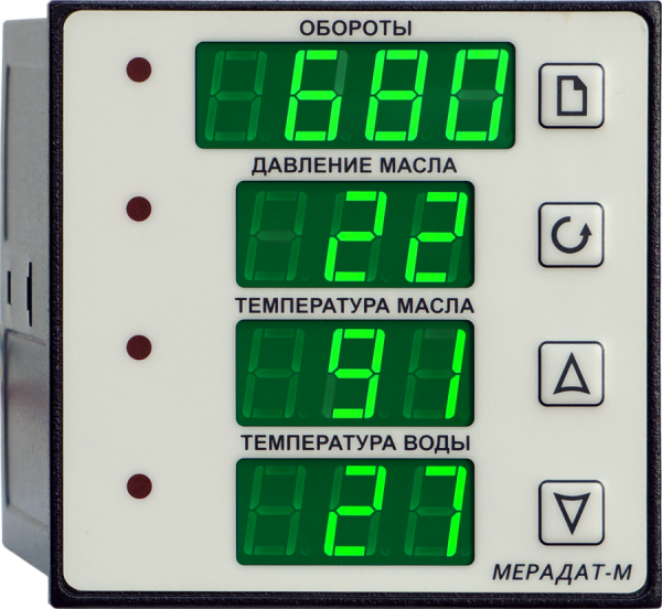 Мерадат-М64М1