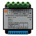 Е856ЭЛ-(0-75мВ)-220ВУ-А-х-1RS преобразователь измерительный