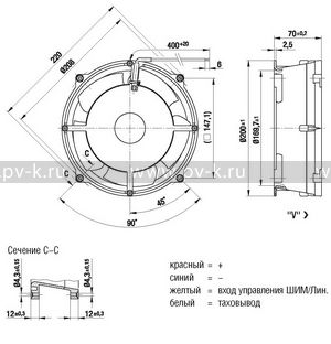 EBMPAPST W1G180-AB47-01