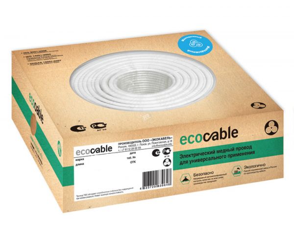 Кабель силовой в коробке ВВГнг (А) 3*1.5(10м)ТРТС