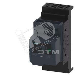 Разъединитель 3п NH000 160A 40мм шинная система COVERS для RITTAL рамочный зажим